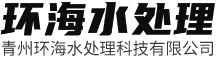 山東日興新材料股份有限公司