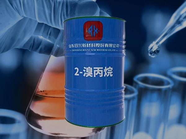 溴素、氫溴酸、溴代烷烴